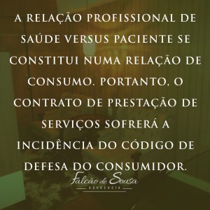 Relação de Consumo.